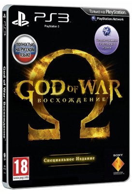 God of War: Восхождение. Специальное издание (Steelbook) (PS3)