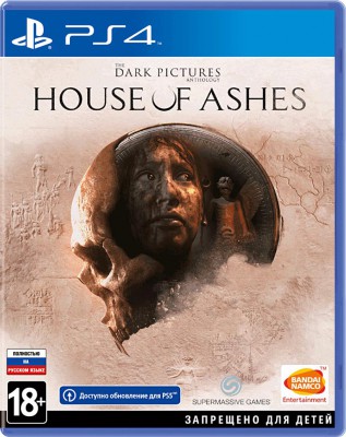 The Dark Pictures: House of Ashes (PS4) Б.У.