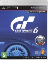 Gran Turismo 6 (PS3) Б.У.