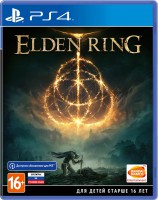 Elden Ring - Премьерное Издание (PS4)
