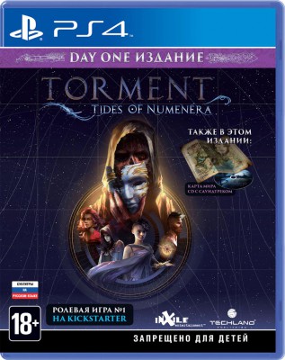 Torment: Tides of Numenera (PS4) Б.У.