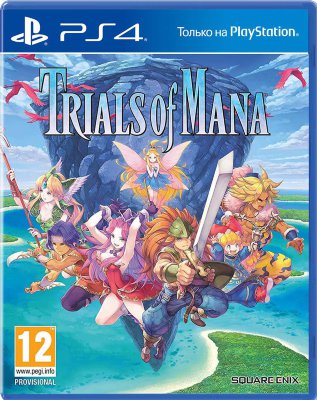 Trials of Mana (PS4) Б.У.