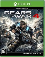Gears of War 4 (Xbox One) Б.У.
