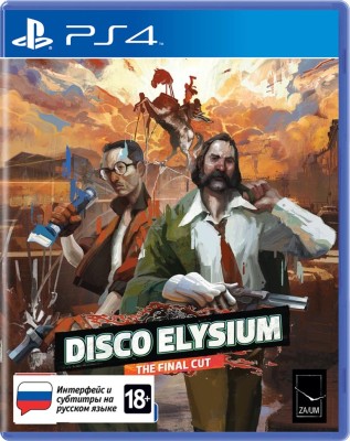 Disco Elysium - The Final Cut (PS4) Б.У,