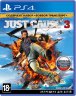 Just Cause 3 (PS4) Б.У.