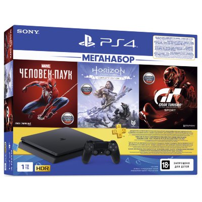Sony PlayStation 4 Slim 1 TB (CUH-2208B) + Marvel Человек-Паук + Horizon Zero Dawn. Complete Edition + Gran Turismo Sport + подписка PlayStation Plus на 3 мес.