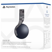 Беспроводная гарнитура Pulse Midnight Black (Серый Камуфляж) (PS5)