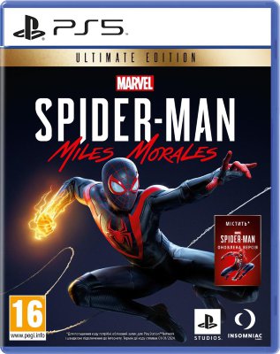 Marvel Человек-Паук (Spider-Man): Майлз Моралес (Miles Morales). Полное Издание (PS5)