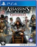 Assassin's Creed: Синдикат (PS4) Б.У.