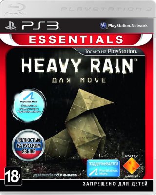 Heavy Rain для Move (Essentials) (PS3) Б.У.