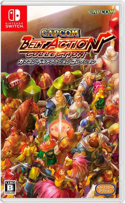 Capcom Belt Action Collection (Nintendo Switch)