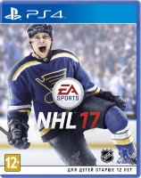 NHL 2017 (PS4) Б.У.