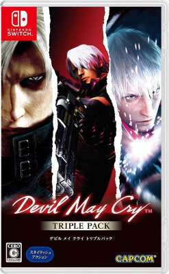 Devil May Cry Triple Pack (Nintendo Switch)