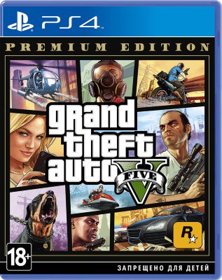 Grand Theft Auto V (GTA 5). Premium Edition (PS4)