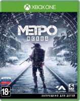 Метро: Исход (Exodus) (Xbox One)