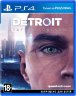 Detroit: Become Human (Стать человеком) (PS4)