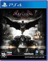Batman: Рыцарь Аркхема (PS4) Б.У.