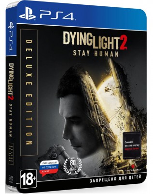 Dying Light 2 - Stay Human. Deluxe Edition (PS4)
