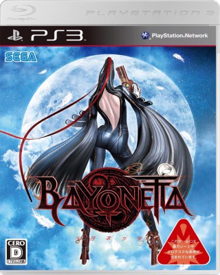 Bayonetta (PS3) Б.У.