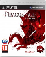 Dragon Age Начало (PS3) Б.У.