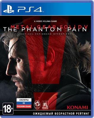 Metal Gear Solid 5: The Phantom Pain. Day One Edition (PS4) Б.У.