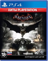 Batman: Рыцарь Аркхема (Хиты Playstation) (PS4)