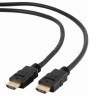 Ultra 8K HDMI 2.1 cable iOpen ACG859B (4K 120Hz) 5м