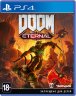 Doom Eternal (PS4) Б.У.