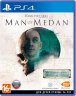 The Dark Pictures: Man of Medan (PS4) Б.У.