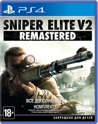 Sniper Elite V2 Remastered (PS4) Б.У.