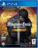 Kingdom Come Deliverance - Royal Edition (PS4) Б.У.