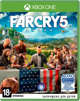 Far Cry 5 (Xbox One) Б.У.