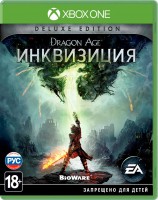 Dragon Age: Инквизиция. Deluxe Edition (Xbox One) Б.У.
