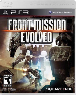 Front Mission Evolved (PS3)