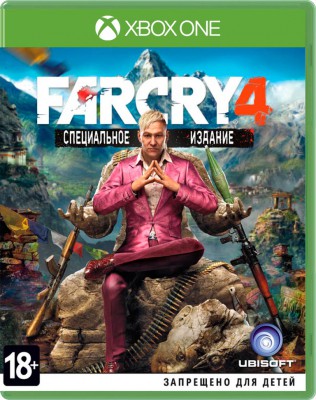 Far Cry 4: (Xbox One) Б.У.