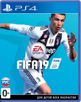 FIFA 19 (PS4) Б.У.