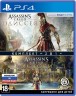 Assassin's Creed: Одиссея + Assassin's Creed: Истоки (Комплект) (PS4) Б.У.
