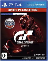 Gran Turismo Sport (PS4) (Хиты PlayStation) Б.У.