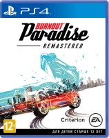 Burnout Paradise Remastered (PS4) Б.У.