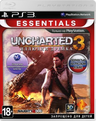 Uncharted 3: Иллюзии Дрейка (Essentials) (PS3)