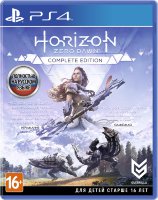 Horizon Zero Dawn: Complete Edition (PS4) Б.У.