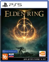 Elden Ring - Премьерное Издание (PS5) Б.У.