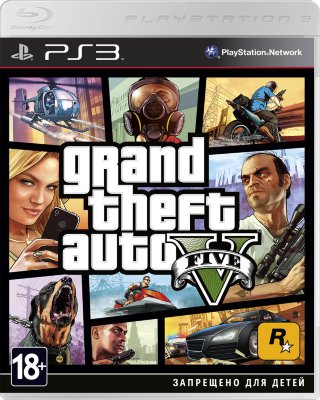 Grand Theft Auto V (GTA 5) (PS3) Б.У.