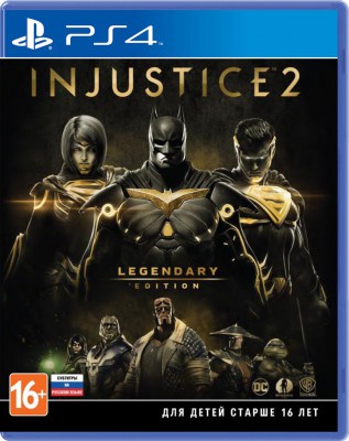 Injustice 2. Legenday Edition (PS4) Б.У.