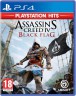 Assassin's Creed IV: Черный Флаг (Хиты PlayStation) (PS4) Б.У.