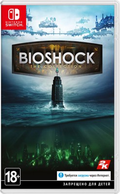 BioShock: The Collection (Nintendo Switch) Б.У.