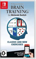 Dr Kawashima's Brain Training (Nintendo Switch) Б.У.