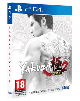 Yakuza: Kiwami 2 Steelbook Edition (PS4) Б.У.