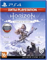 Horizon Zero Dawn: Complete Edition (Хиты PlayStation) (PS4)