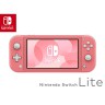 Nintendo Switch Lite (кораллово-розовый) + код загрузки Animal Crossing: New Horizons + NSO (3 месяца индивидуального членства)